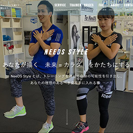 NeeDS（ニーズ）神戸六甲道トレーニングジム＆スタジオ